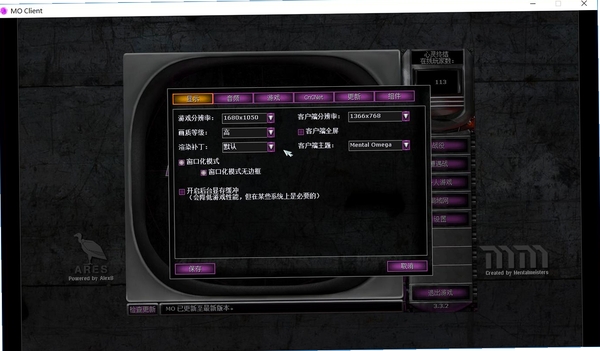 心灵释放 配置要求 Windows