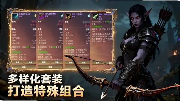 亡灵世界 配置要求