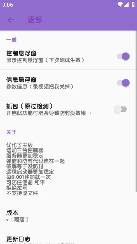 预览图