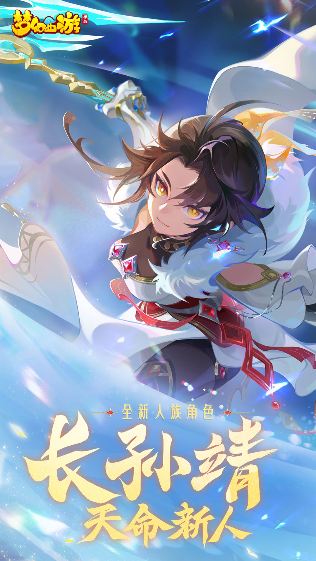 梦破 pc版运行截图