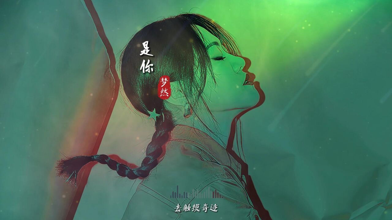 梦破 pc版运行截图