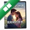 �Һ��������� pc��ͼ��