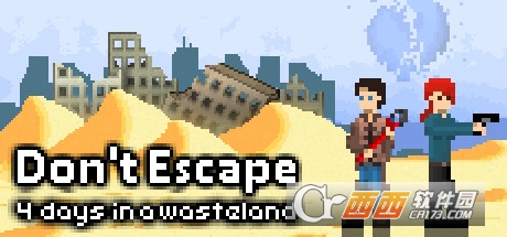 Dont Escape: 4 Days in Wasteland Dont Escape: 4 Days in Wasteland