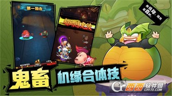 幻剑登仙九游版 幻剑登仙九游版