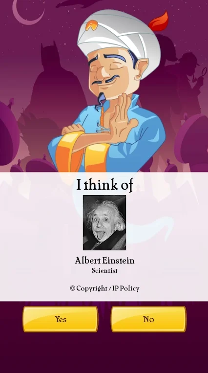 网络天才(Akinator)运行截图