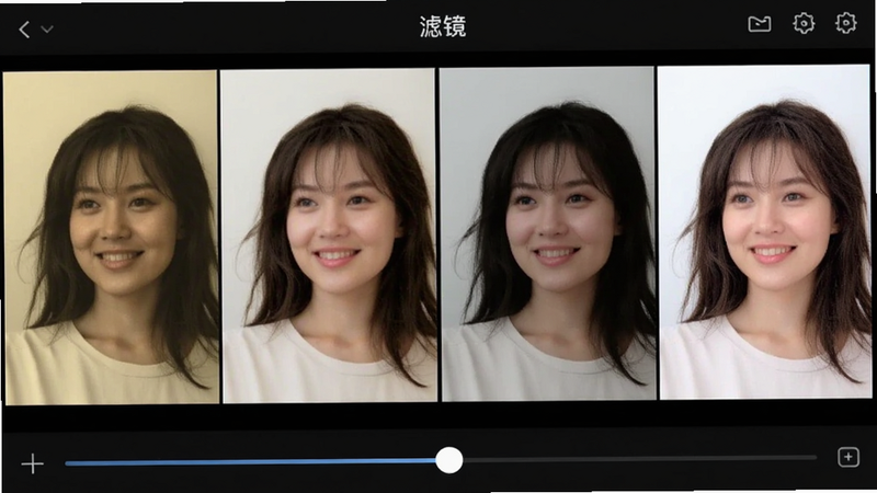 照片扫描仪滤镜切换界面,展示四种色彩模式对比样张,左侧原图偏黄,右侧修复后清晰明亮,下方有滑动调节条。