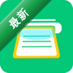 照片扫描仪6.2.0 安卓扫描工具