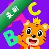 ���ֻ�Ӣ������ͼ��