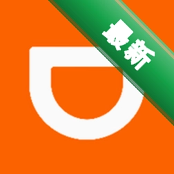 金运1.4.5 智能蓝牙助手