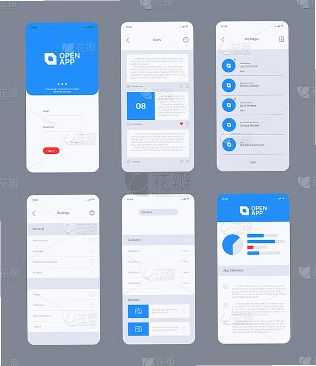 易指尖运行截图