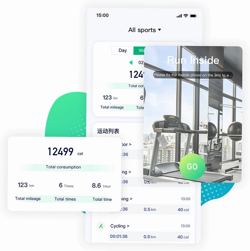 小鑫网络运动运行截图