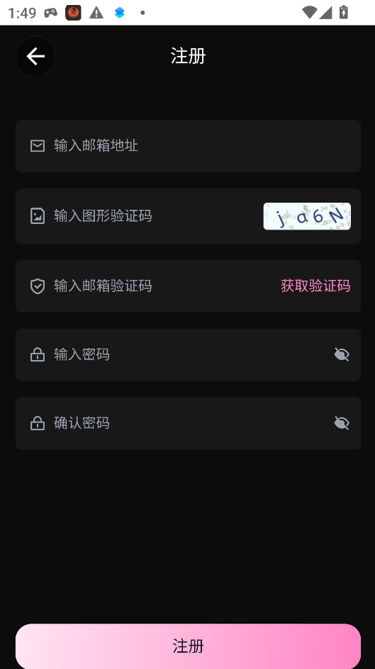 Talai ai人工智能软件运行截图