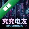 �޺磺���� pc�����İ�ͼ��