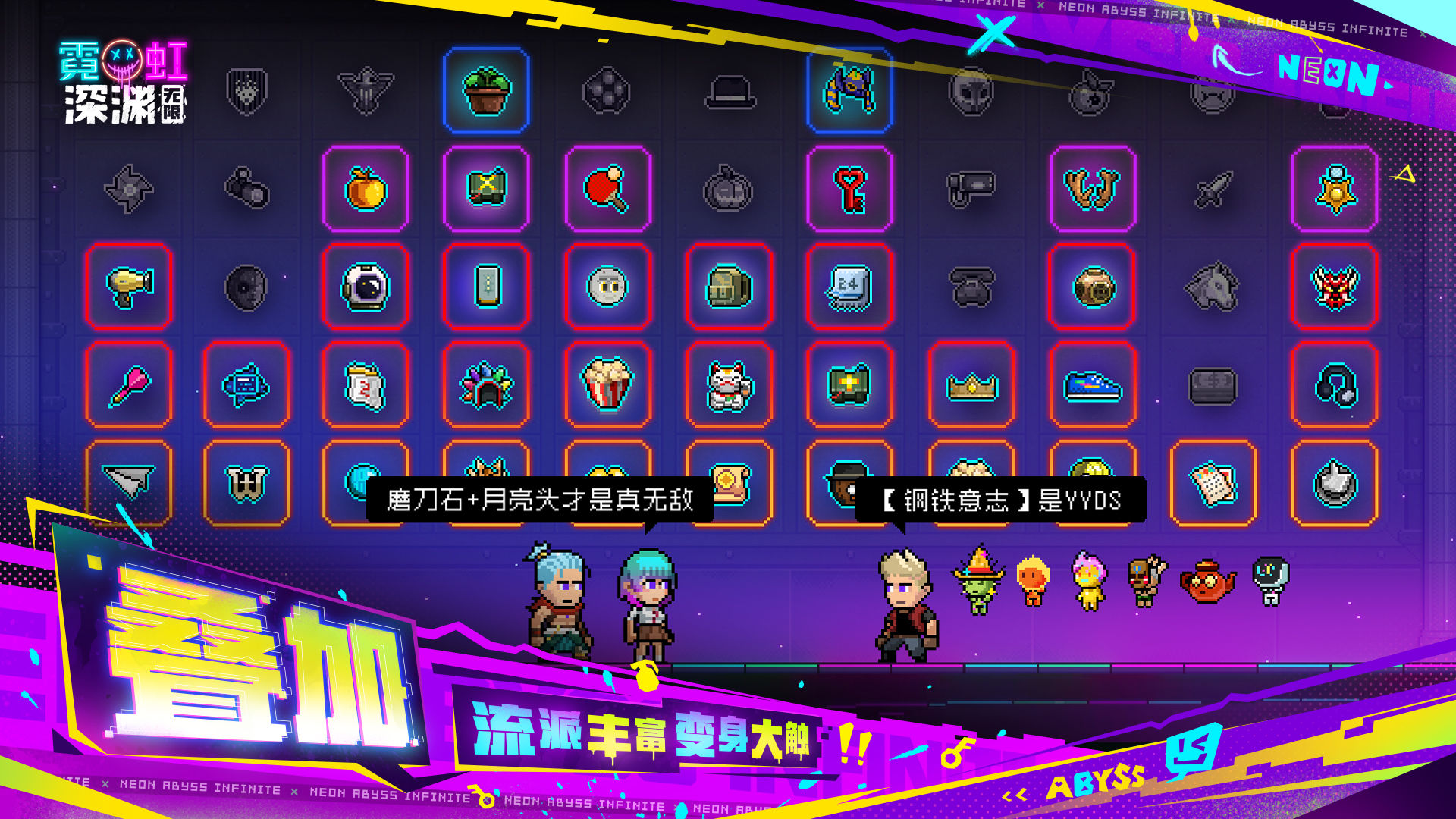 �޺磺���� pc�����İ����н�ͼ