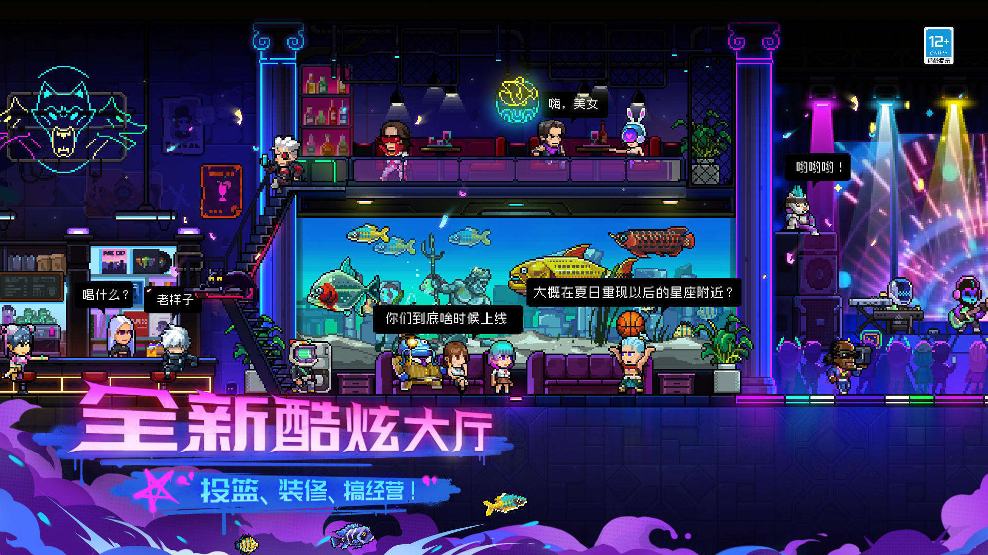 �޺磺���� pc�����İ����н�ͼ