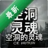�ն������ pc����ʽ��ͼ��