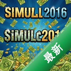 ��Ǯģ��2016 pc����ʽ��1.0 ���İ�