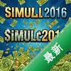 ��Ǯģ��2016 pc����ʽ��ͼ��
