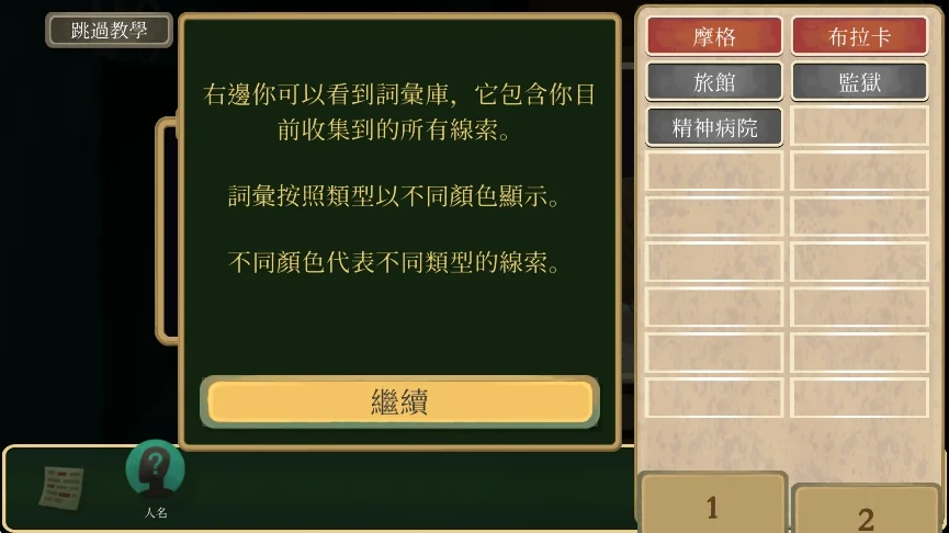 预览图