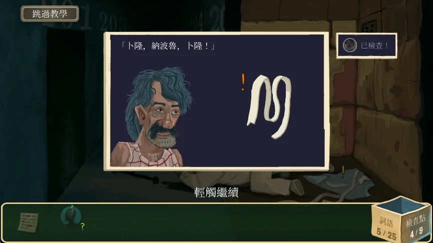 预览图