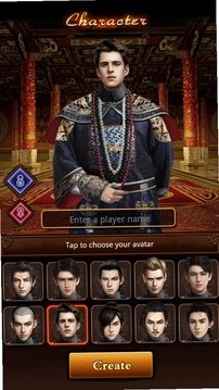 成为国王Be the King运行截图