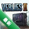 VERLIES II pc�����İ�ͼ��