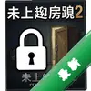 δ�����ķ���2 pc����ʷ�ͼ��
