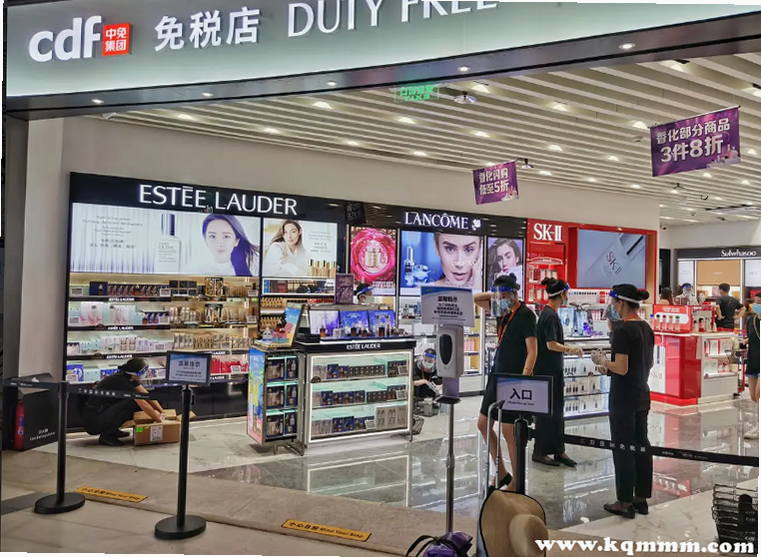 海淘免税店用户评价