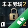 δ�����ķ���2 pc�����İ�ͼ��