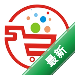 五二电商园4.0.4 电商工具