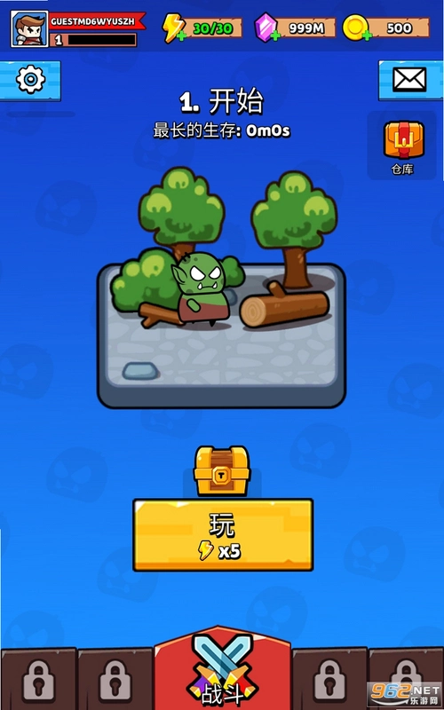 Solo Survivor Rogue Adventure运行截图