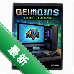 Inside官方版v1.0.0