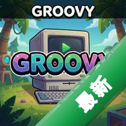 GROOVY免费版v1.0.0
