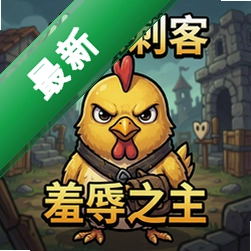 С���̿ͣ�����֮���ٷ���v1.0.2