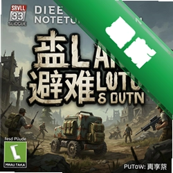 �κͱ����� pc��v1.0.3