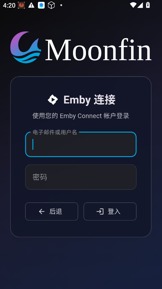 Moonfin手机版运行截图
