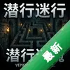Ǳ���Թ�pc��ͼ��