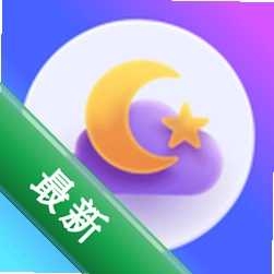 雨声睡眠1.3.0 助眠白噪音