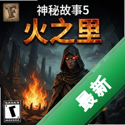 ���ع���5����֮�� pc��v1.0��ʽ��
