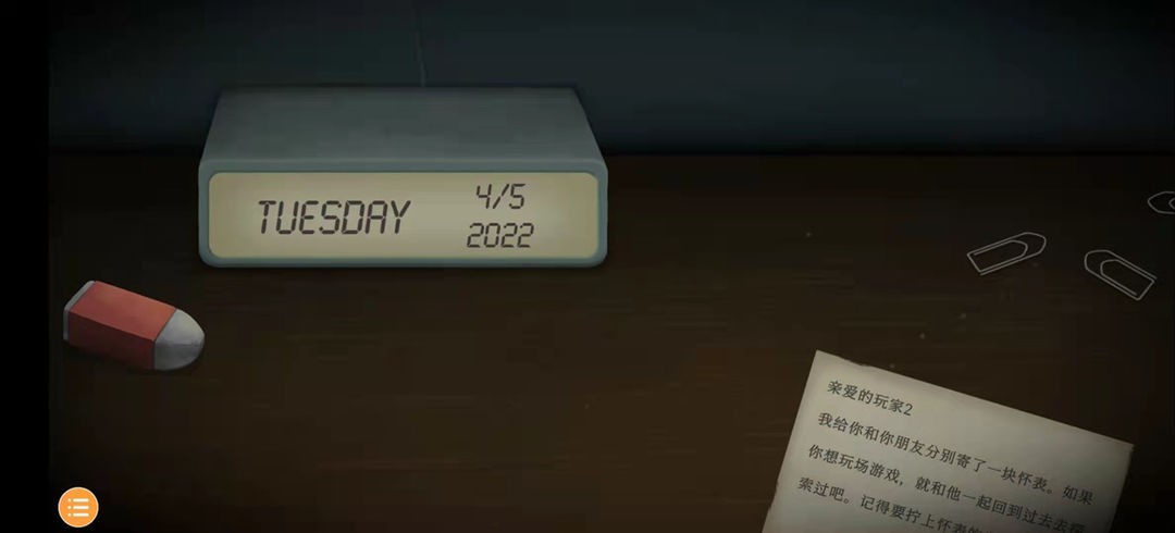 tick tock bang bang pc版 v1.0.0 电脑版