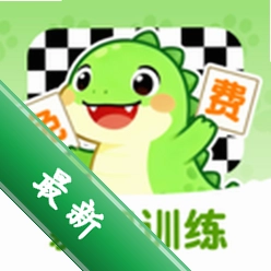 弱视免费训练1.0.5 免费弱视训练工具
