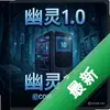 ����1.0 pc��ͼ��