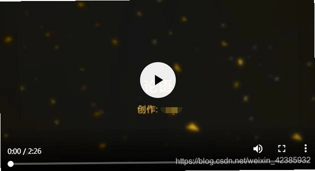 今映直播运行截图