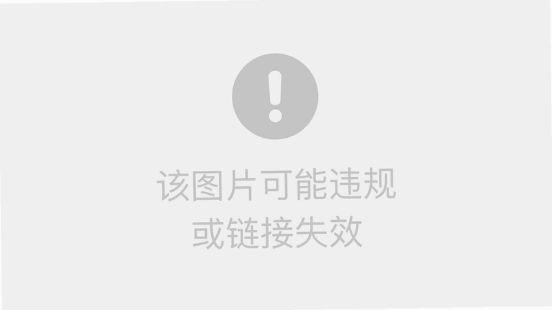 栈匠帮用户版运行截图