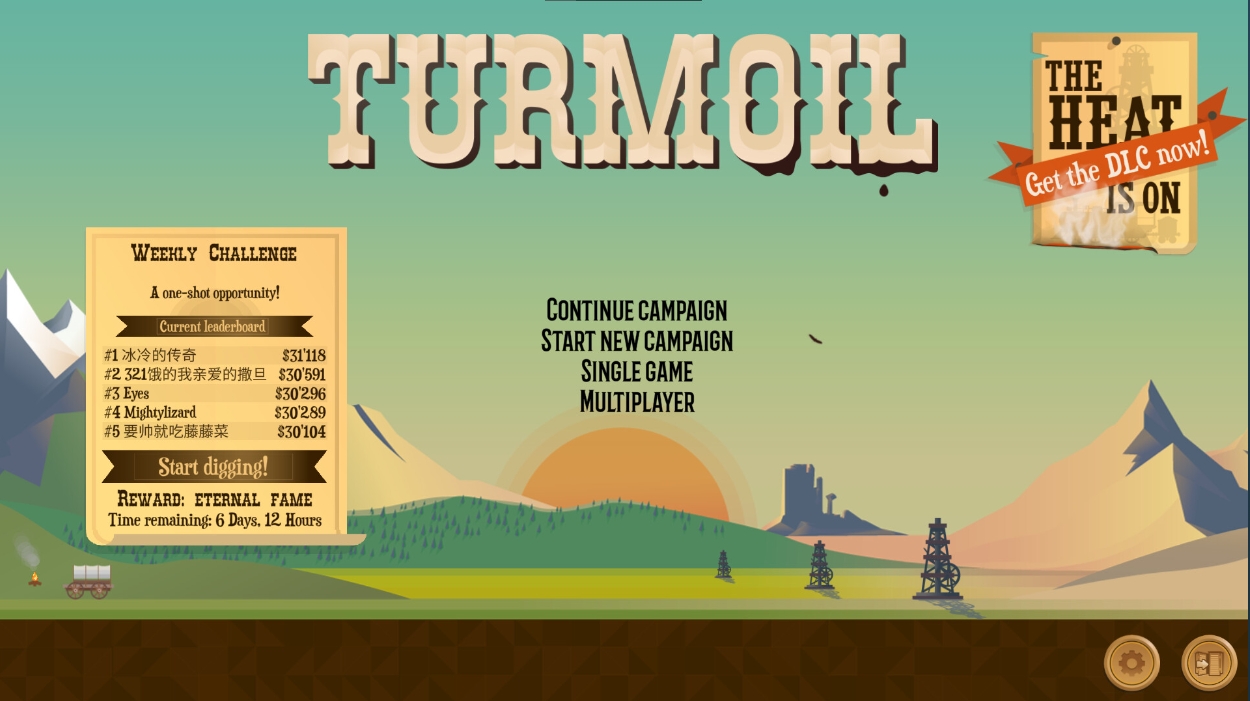 石油骚动Turmoil pc版运行截图