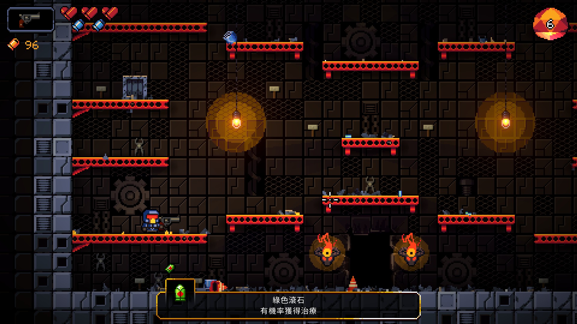 地牢逃脱 pc版运行截图