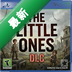 这是我的战争:孩子们The Little OnesDLC电脑版图标