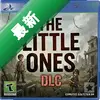 �����ҵ�ս����������The Little OnesDLC���԰�ͼ��
