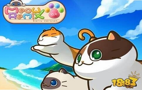 ��Meow ��ɫ�淨