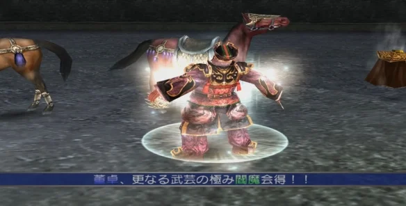 真三国无双3中文完整版 v1.0 电脑单机游戏